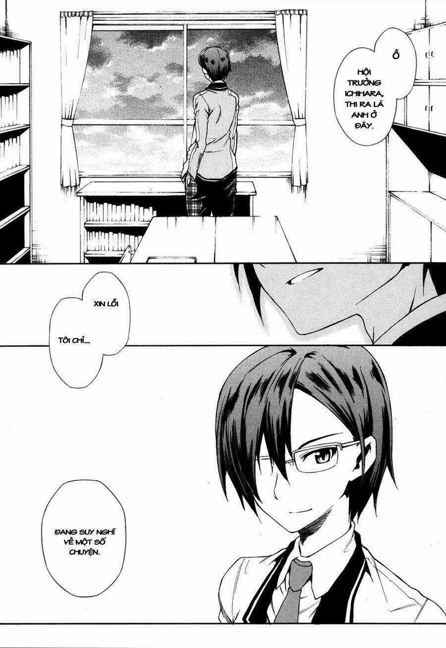 Sexual Hunter Riot - Chapter 2 - Trang 31