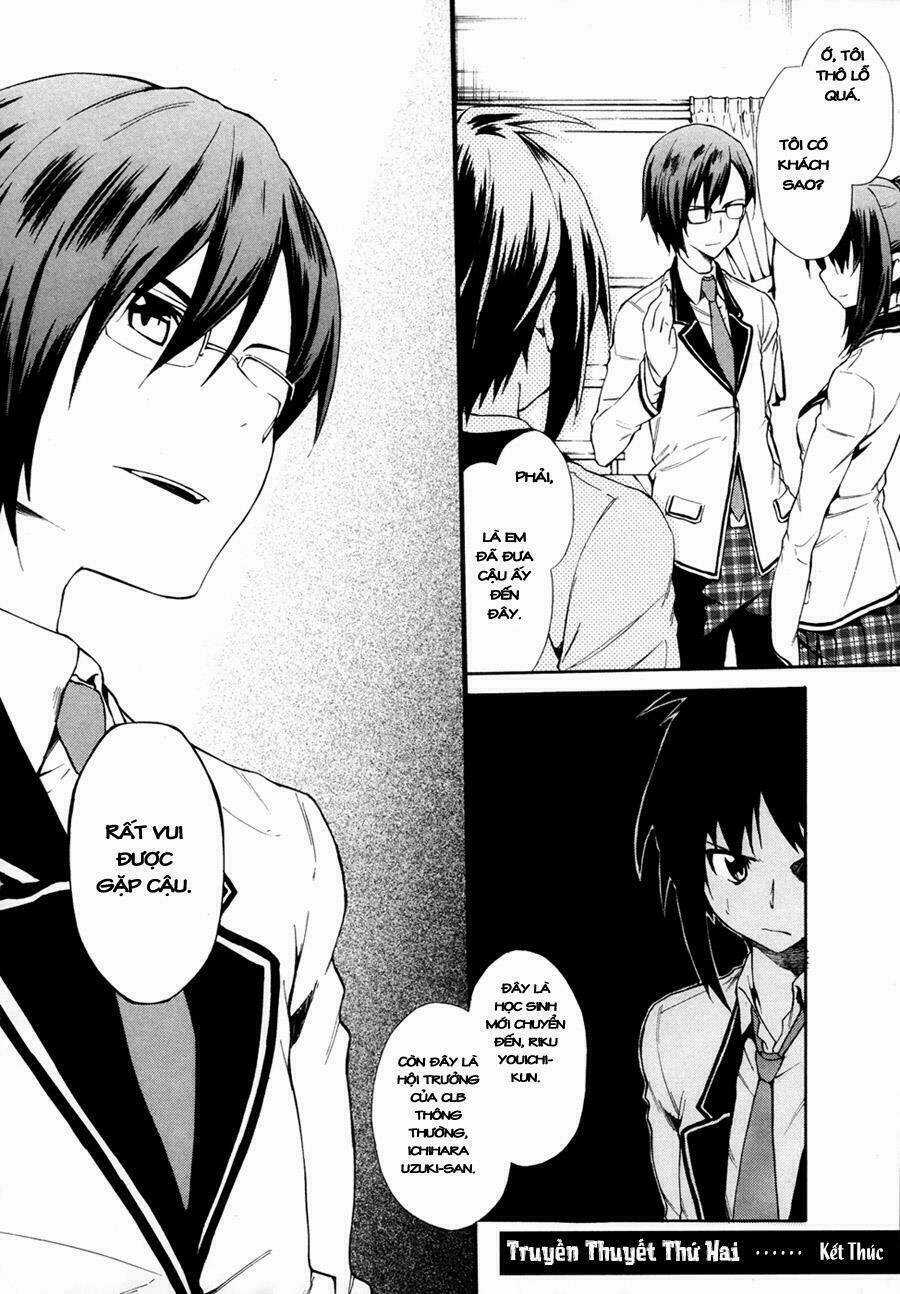 Sexual Hunter Riot - Chapter 2 - Trang 33