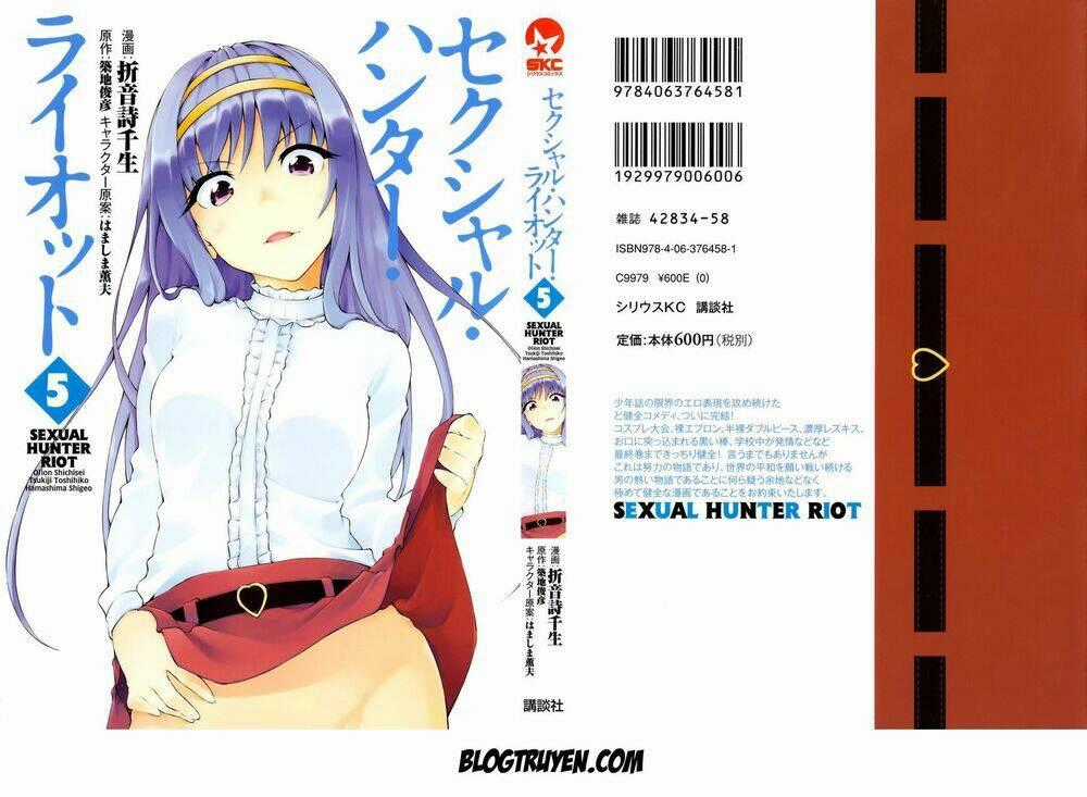 Sexual Hunter Riot - Chapter 20 - Trang 2