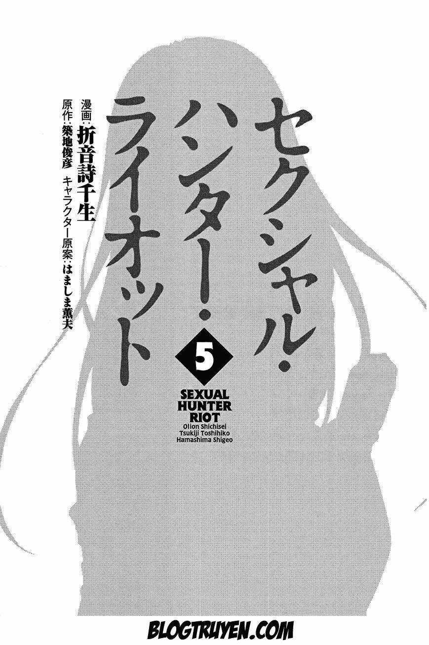 Sexual Hunter Riot - Chapter 20 - Trang 4