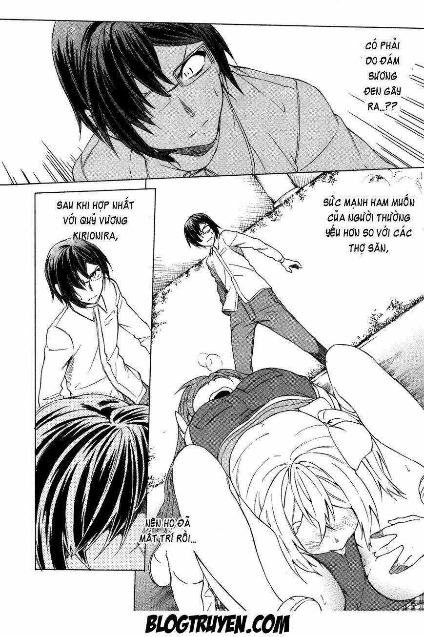 Sexual Hunter Riot - Chapter 23 - Trang 13