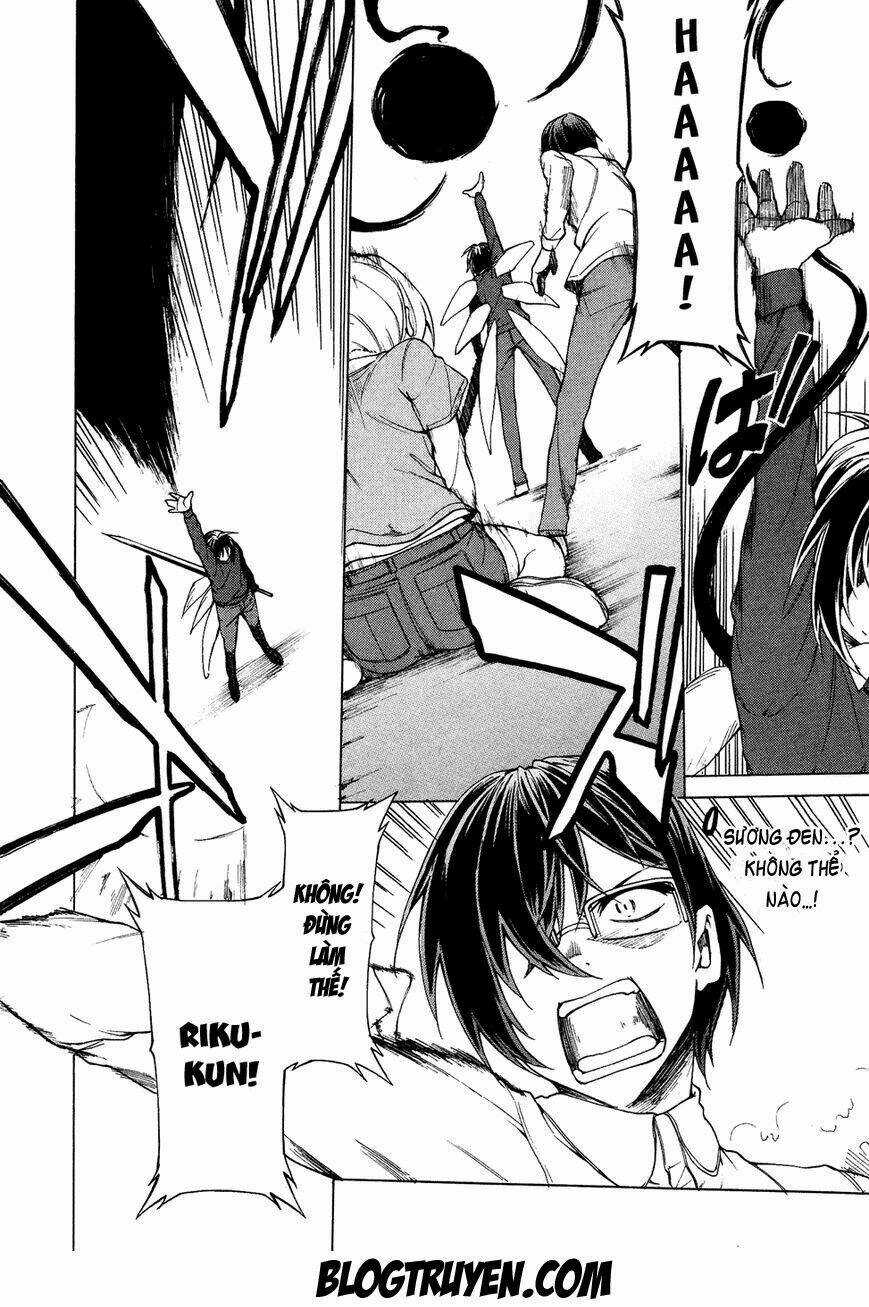 Sexual Hunter Riot - Chapter 23 - Trang 3