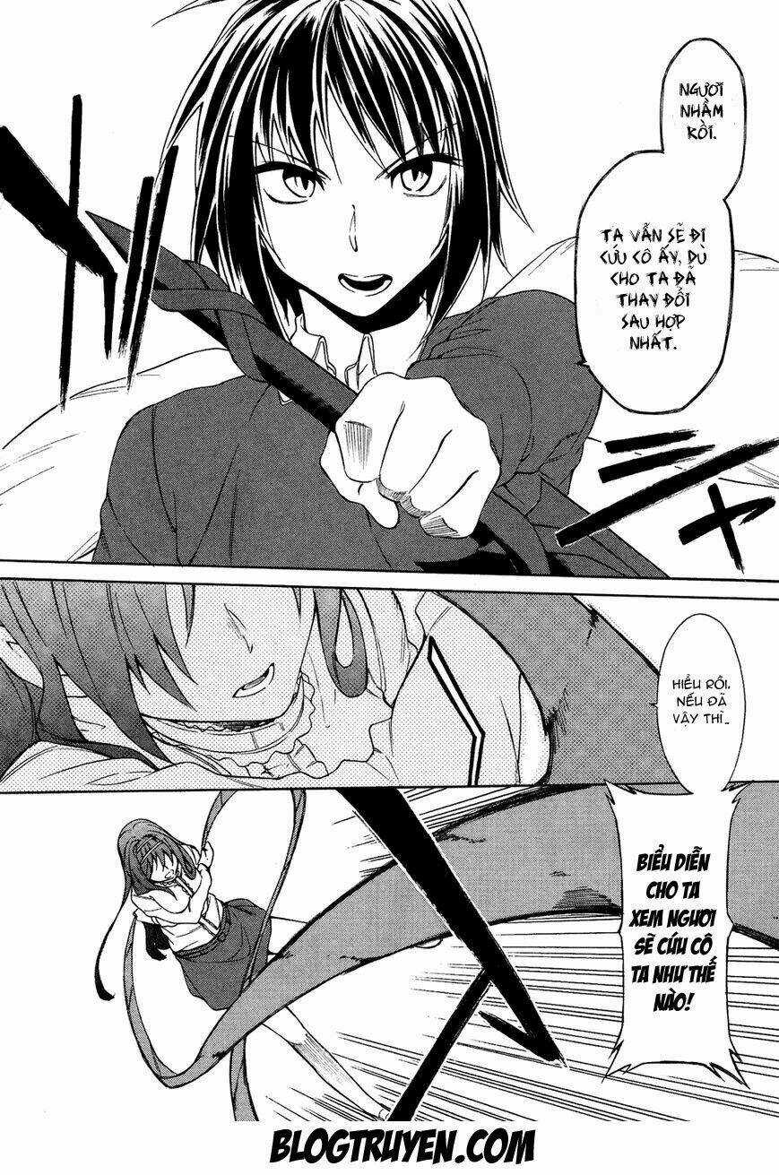 Sexual Hunter Riot - Chapter 23 - Trang 23