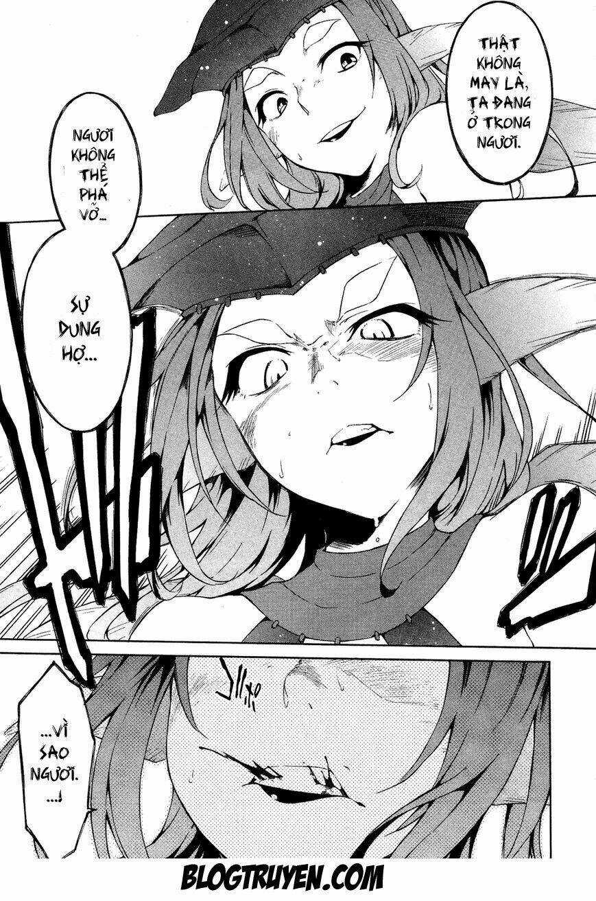 Sexual Hunter Riot - Chapter 24 - Trang 22