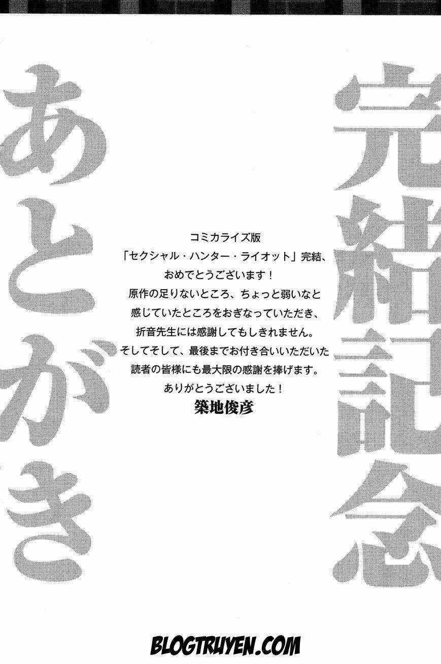 Sexual Hunter Riot - Chapter 24 - Trang 39