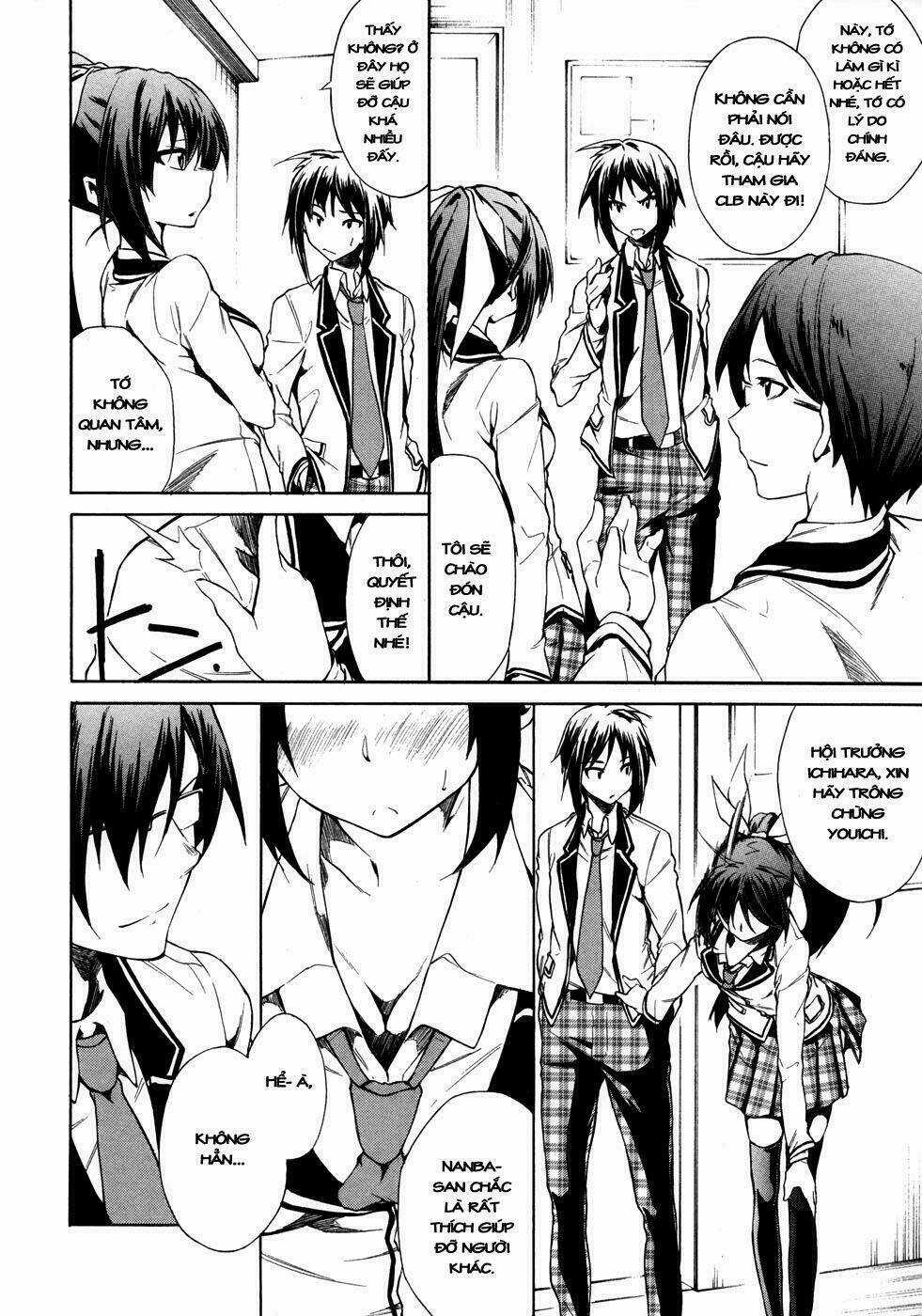 Sexual Hunter Riot - Chapter 3 - Trang 3