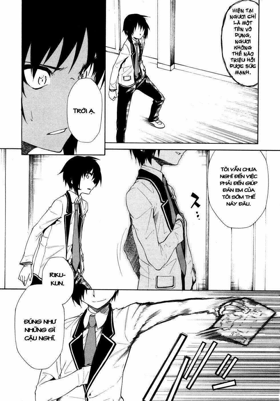 Sexual Hunter Riot - Chapter 3 - Trang 31