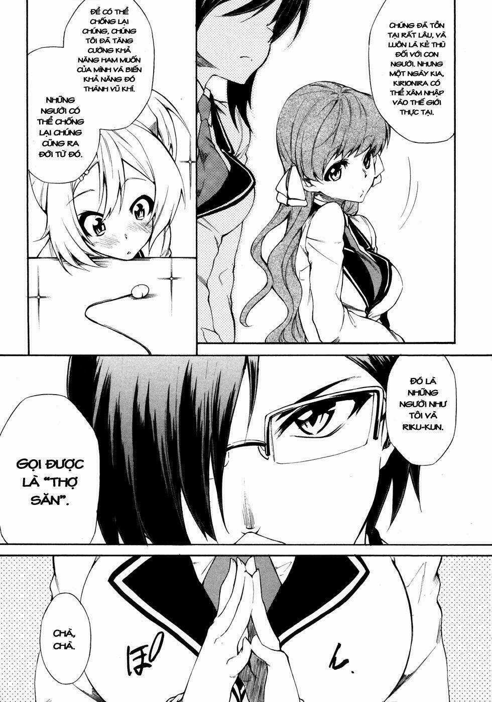 Sexual Hunter Riot - Chapter 4 - Trang 19