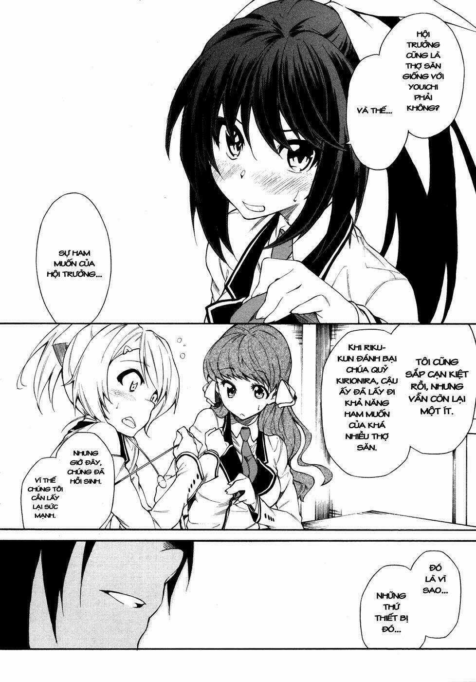 Sexual Hunter Riot - Chapter 4 - Trang 24