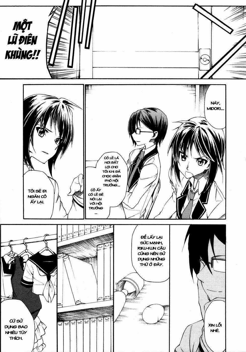 Sexual Hunter Riot - Chapter 4 - Trang 31