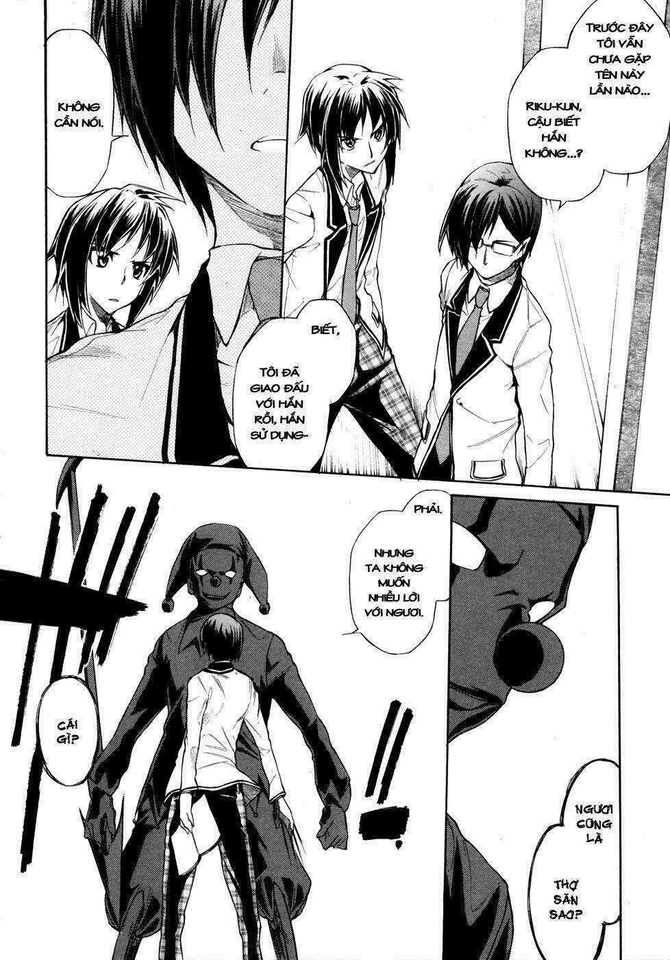 Sexual Hunter Riot - Chapter 4 - Trang 6