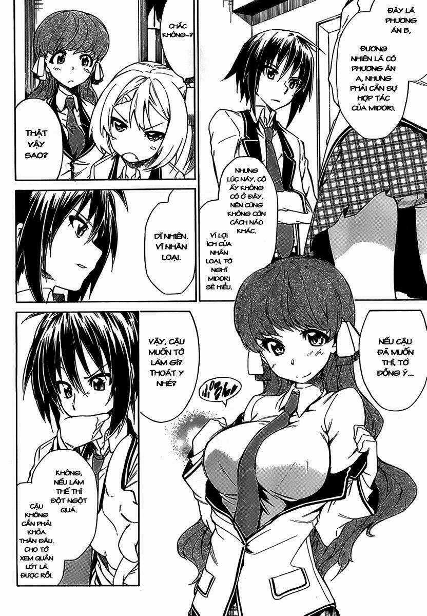 Sexual Hunter Riot - Chapter 5 - Trang 16