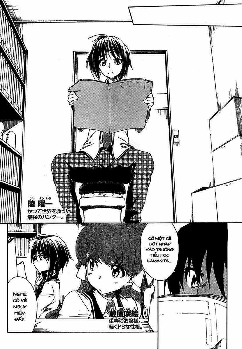 Sexual Hunter Riot - Chapter 5 - Trang 6