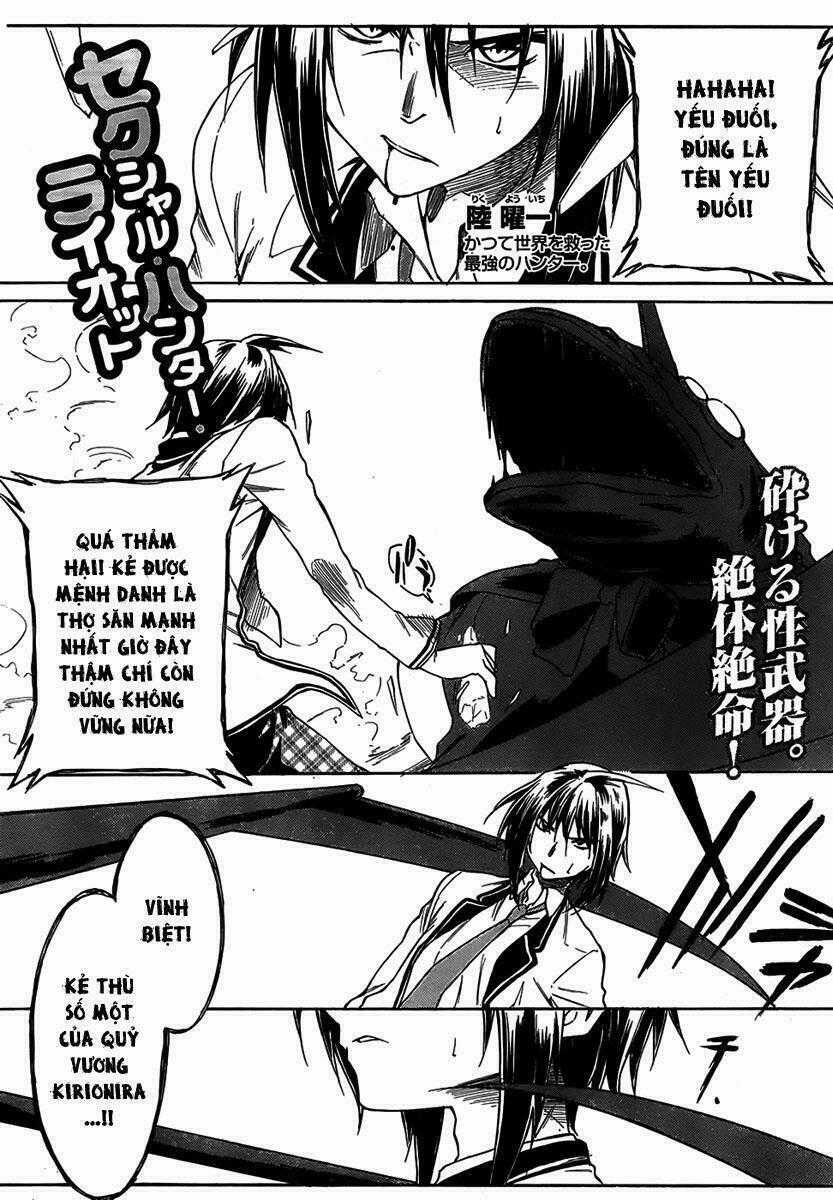 Sexual Hunter Riot - Chapter 7 - Trang 2