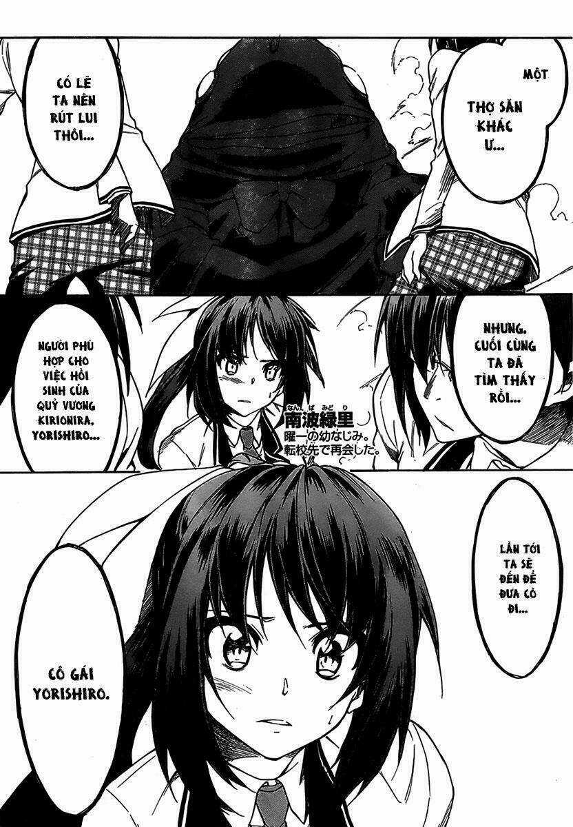 Sexual Hunter Riot - Chapter 7 - Trang 4