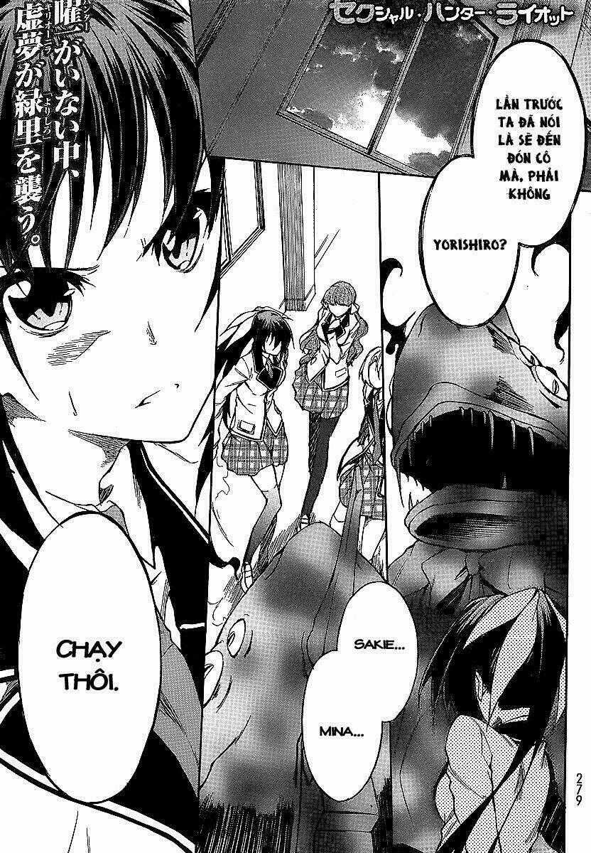 Sexual Hunter Riot - Chapter 9 - Trang 2