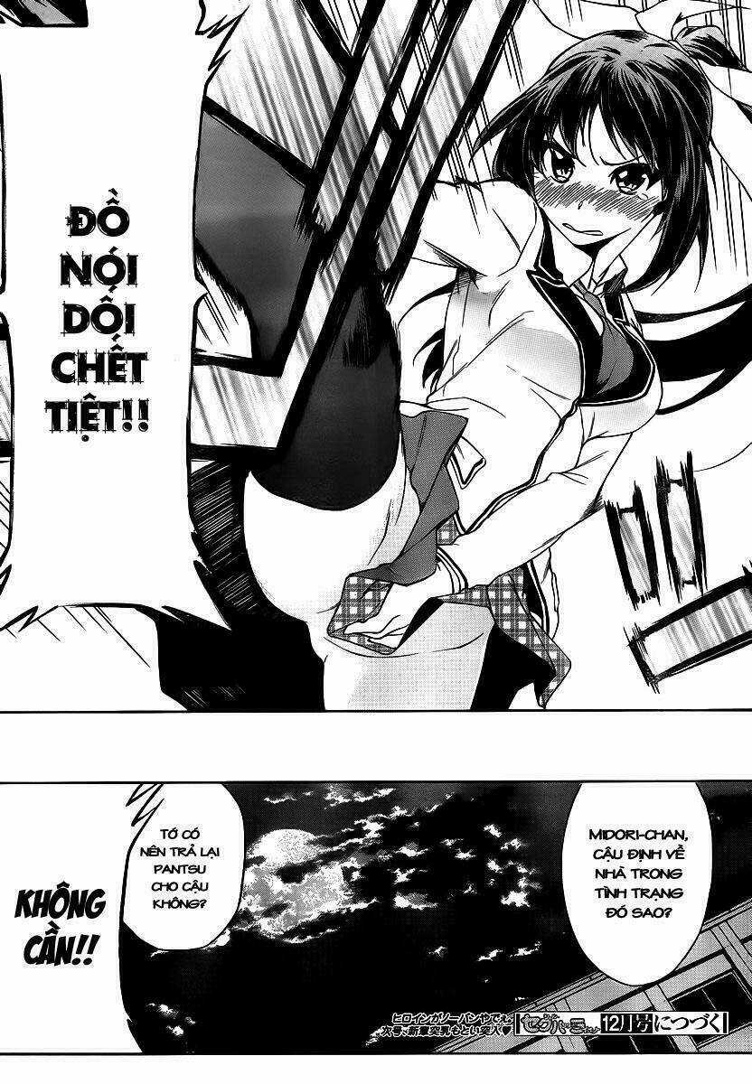 Sexual Hunter Riot - Chapter 9 - Trang 33