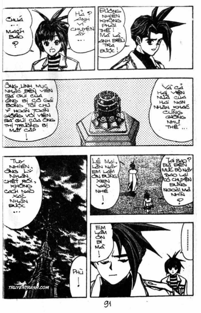 Shadow Lady - Chapter 23 - Trang 17