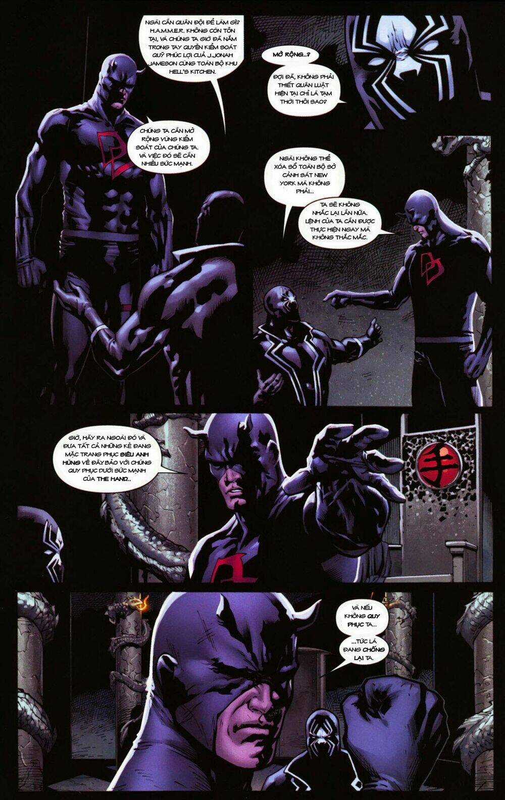 Shadowland - Chapter 2 - Trang 11