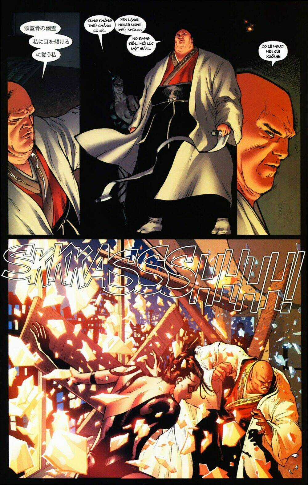 Shadowland - Chapter 2 - Trang 13