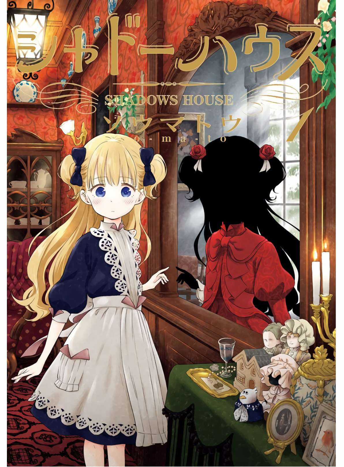 Shadows House - Chapter 1 - Trang 2