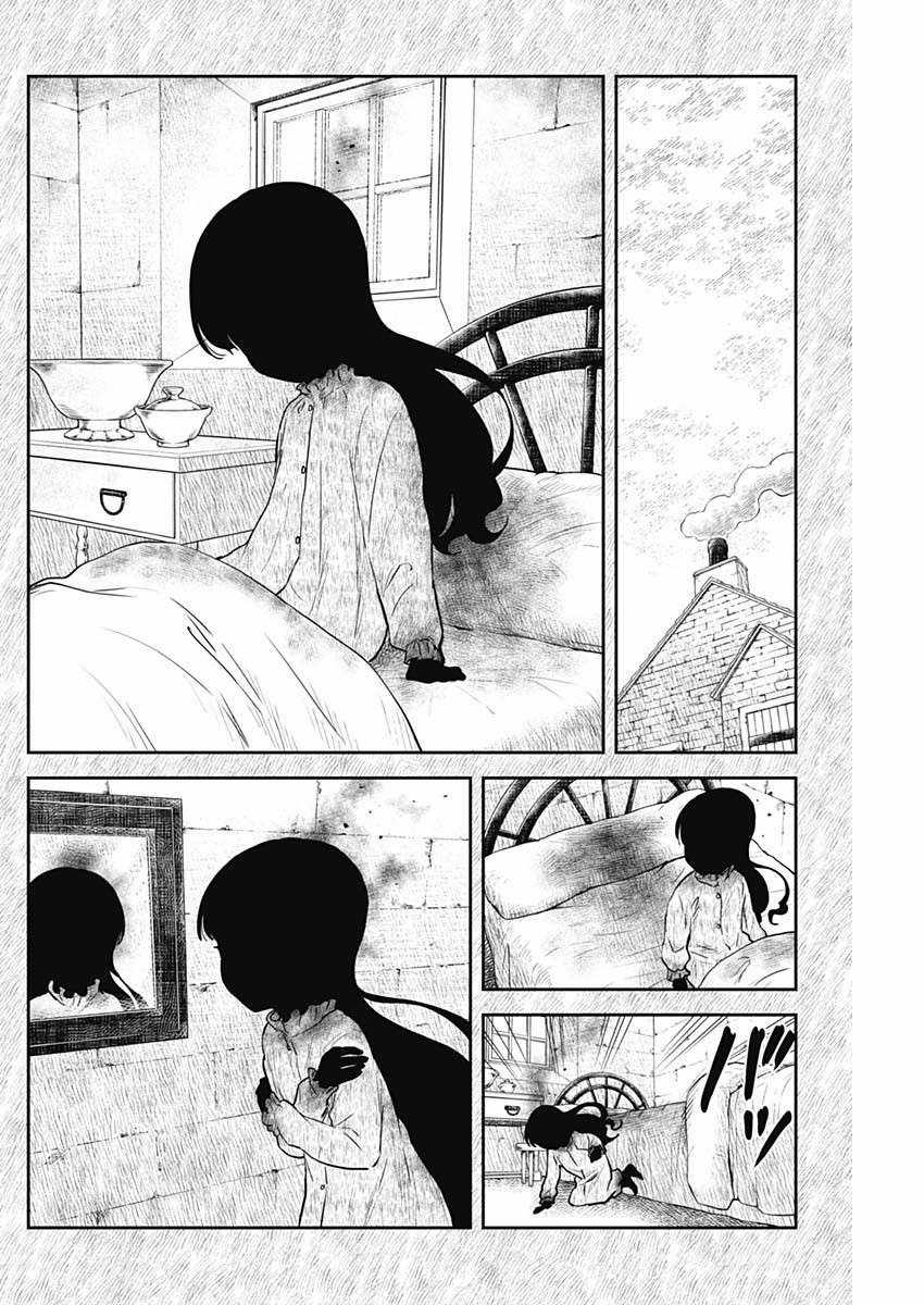 Shadows House - Chapter 108 - Trang 5