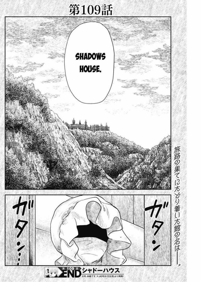 Shadows House - Chapter 109 - Trang 17