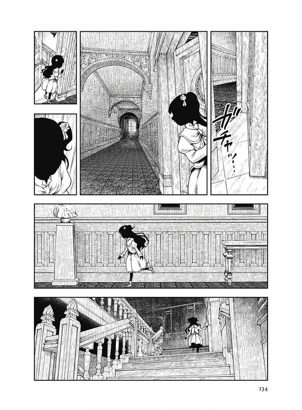 Shadows House - Chapter 11 - Trang 6