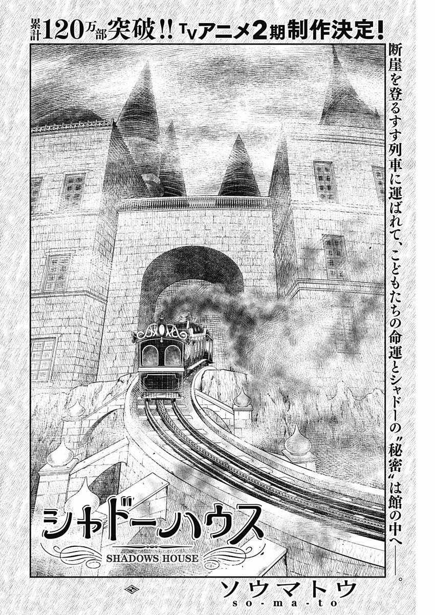 Shadows House - Chapter 112 - Trang 3