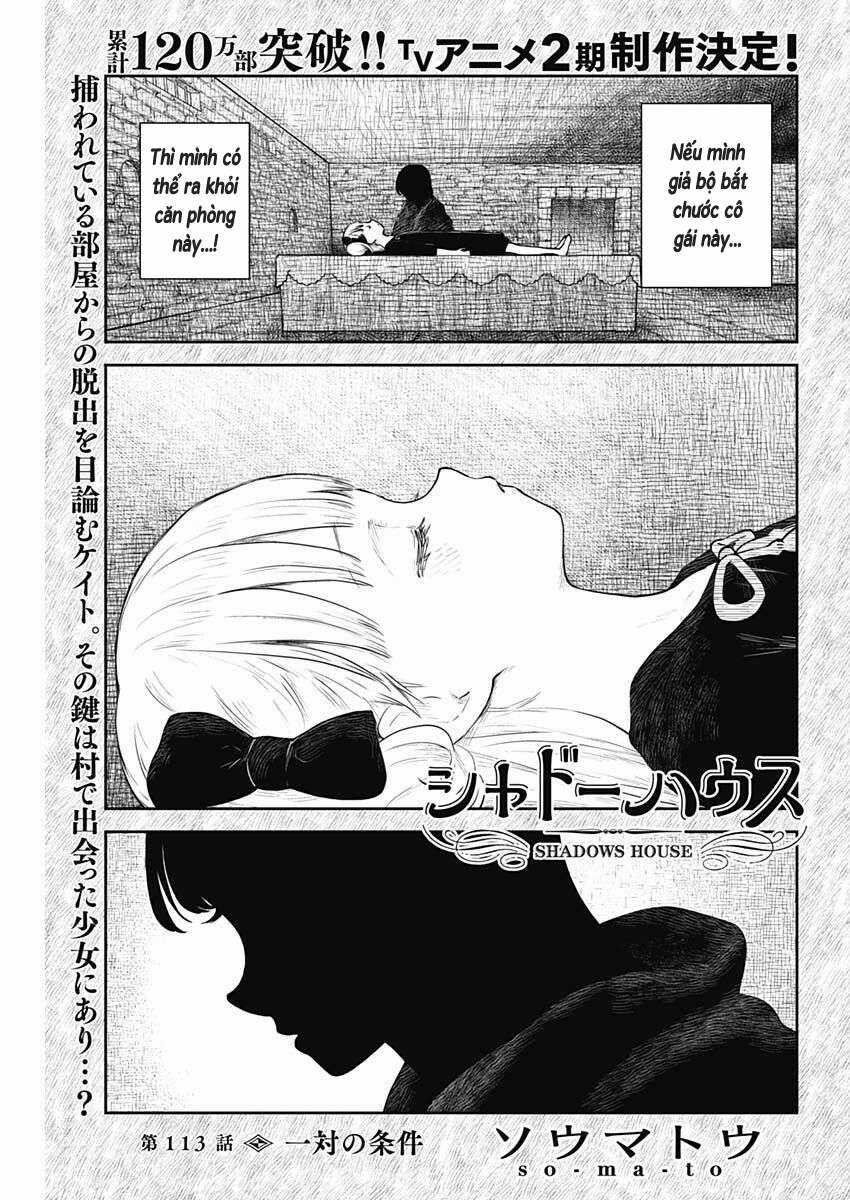 Shadows House - Chapter 113 - Trang 2