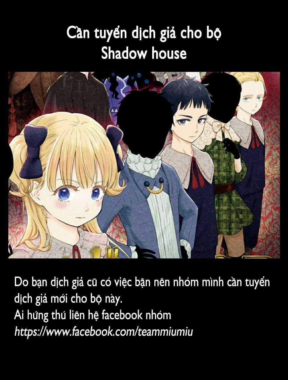 Shadows House - Chapter 117 - Trang 1