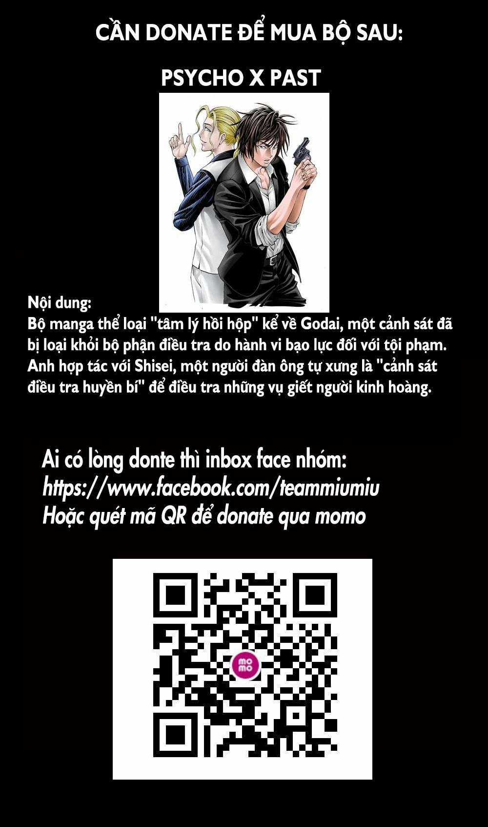 Shadows House - Chapter 119 - Trang 1