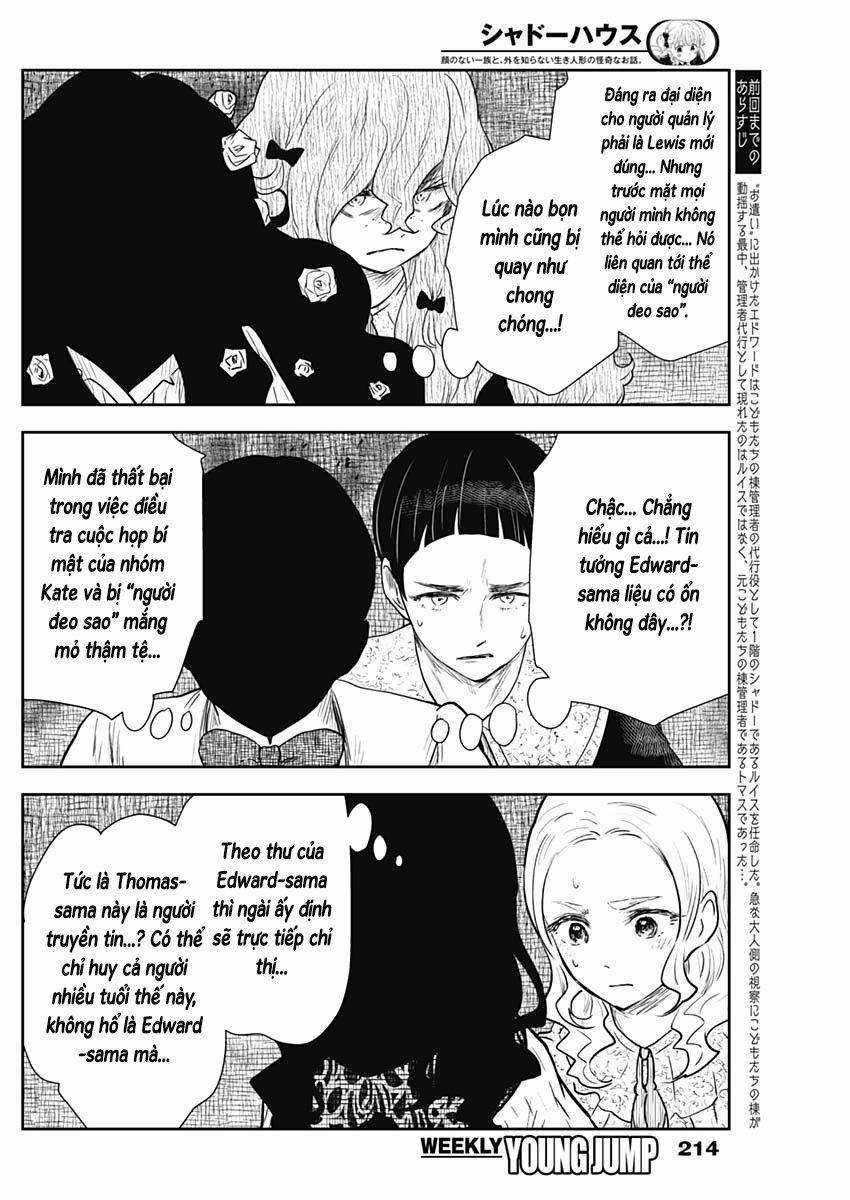 Shadows House - Chapter 119 - Trang 3