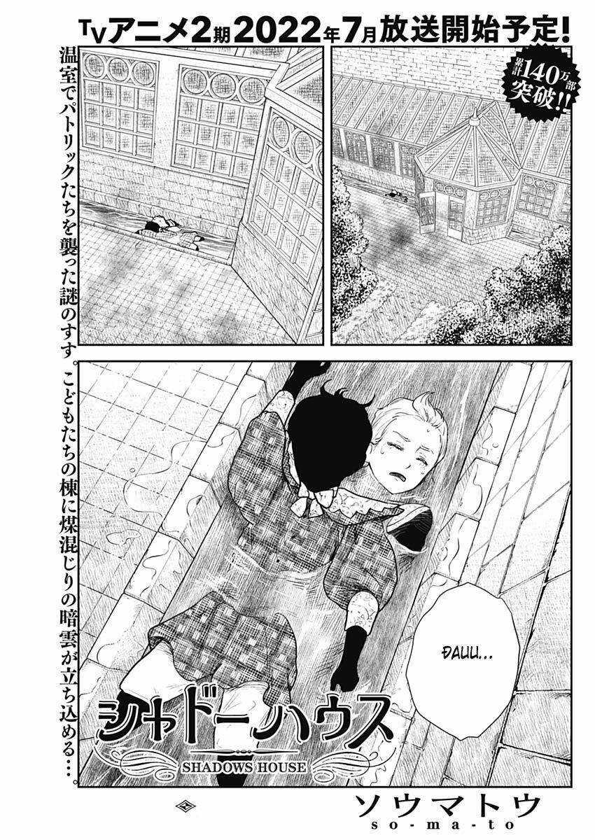 Shadows House - Chapter 121 - Trang 1