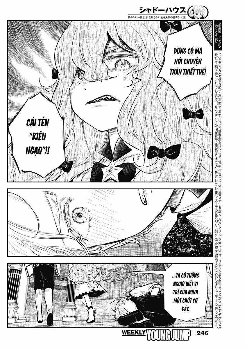 Shadows House - Chapter 123 - Trang 2