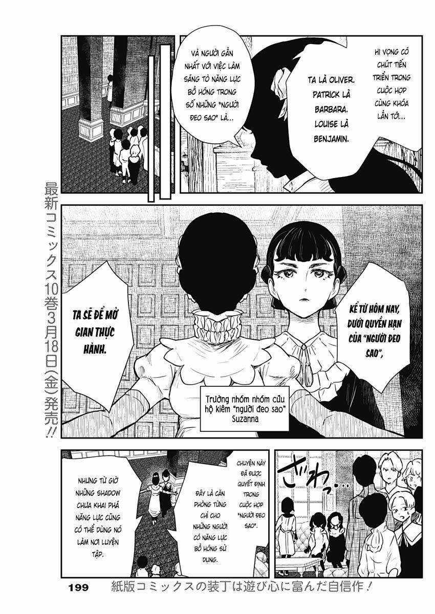 Shadows House - Chapter 124 - Trang 3