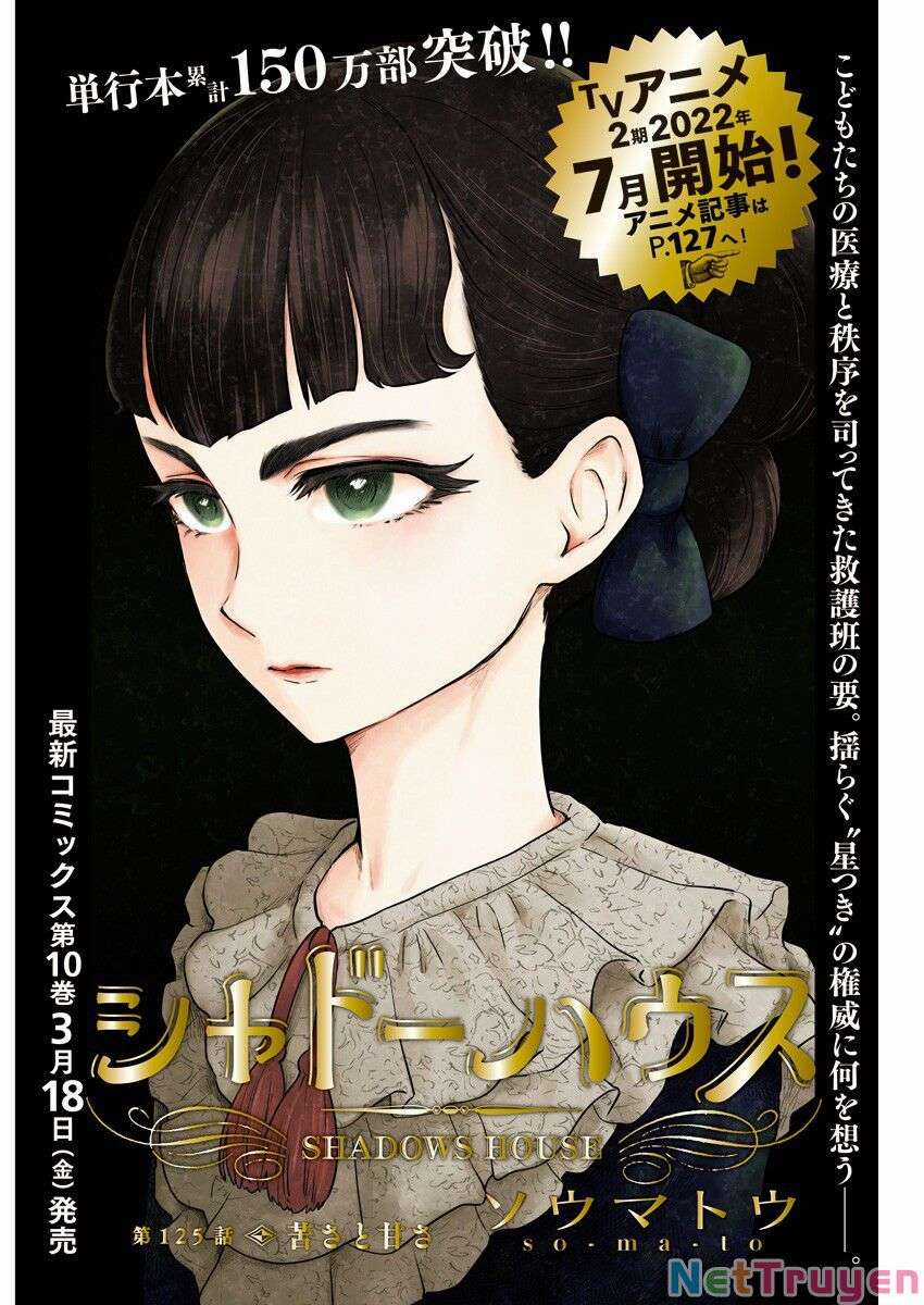 Shadows House - Chapter 125 - Trang 1