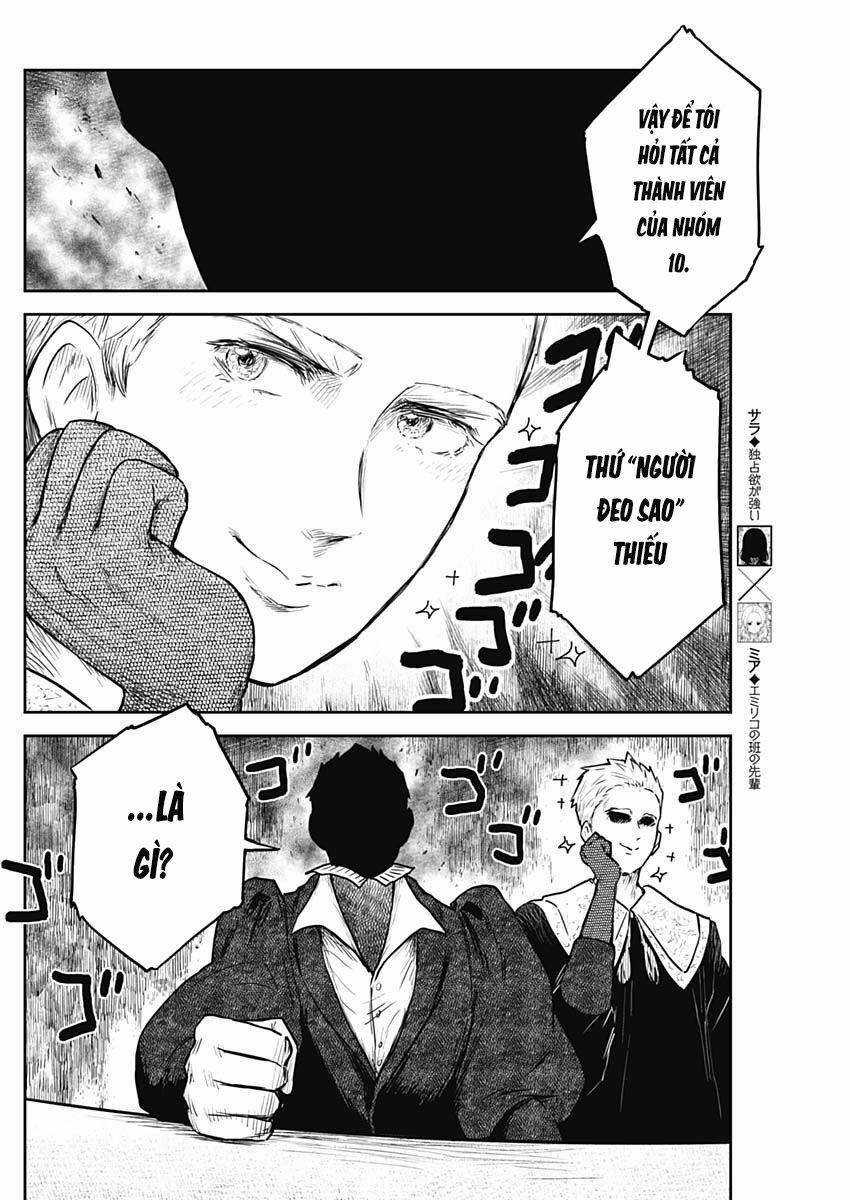 Shadows House - Chapter 126 - Trang 12