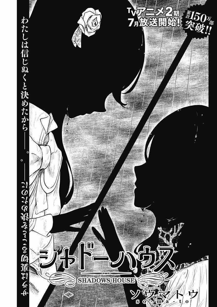 Shadows House - Chapter 127 - Trang 1