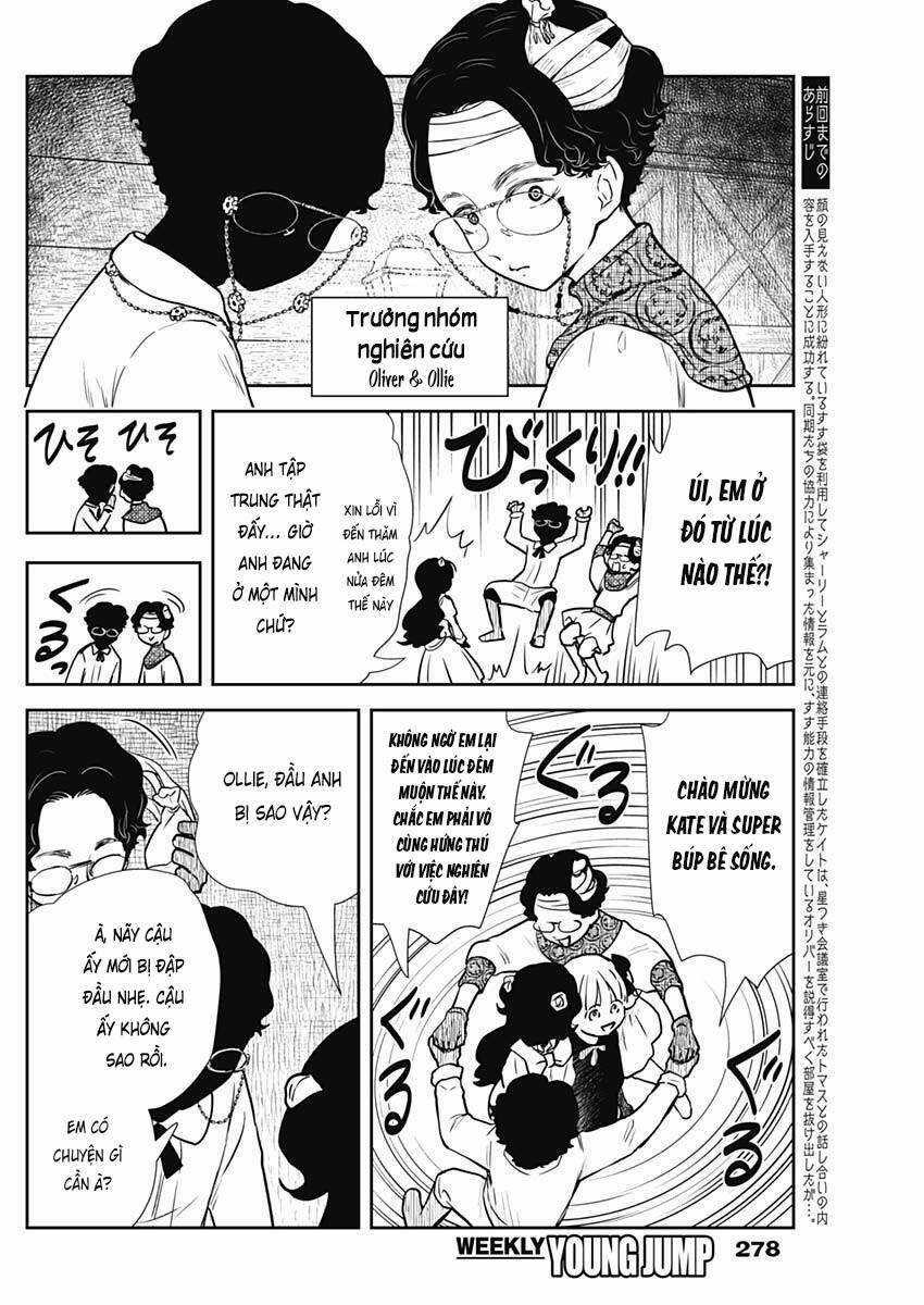 Shadows House - Chapter 130 - Trang 3