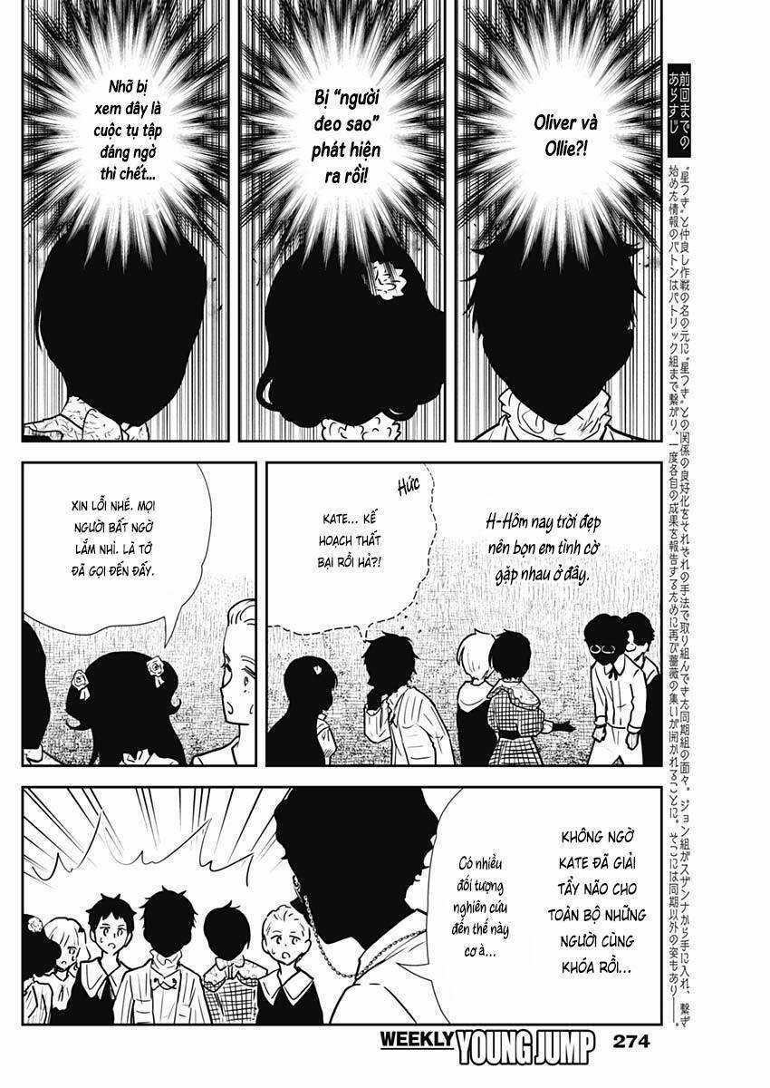 Shadows House - Chapter 138 - Trang 5