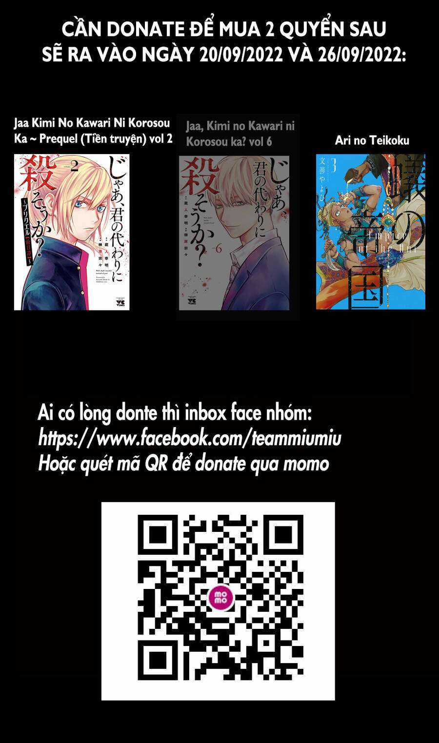 Shadows House - Chapter 141 - Trang 2