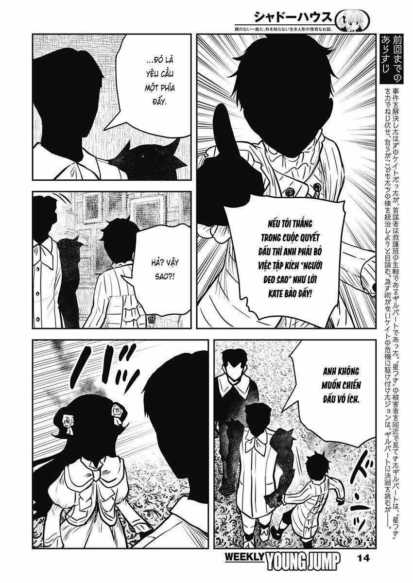 Shadows House - Chapter 142 - Trang 5