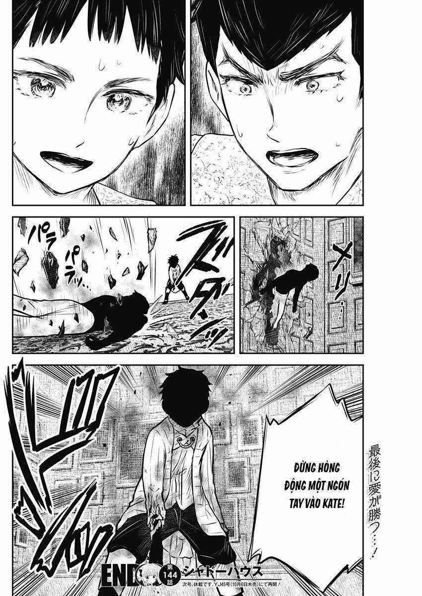 Shadows House - Chapter 144 - Trang 17