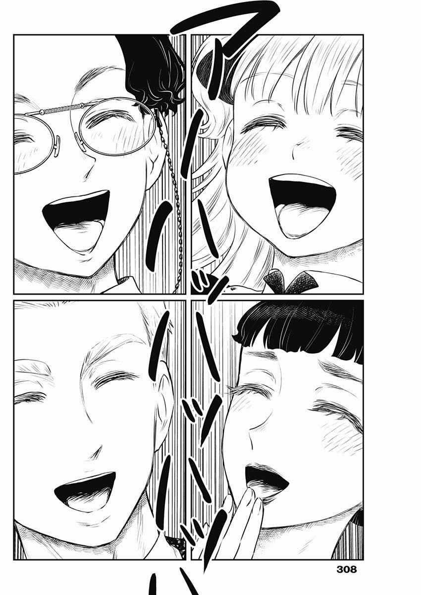 Shadows House - Chapter 151 - Trang 8