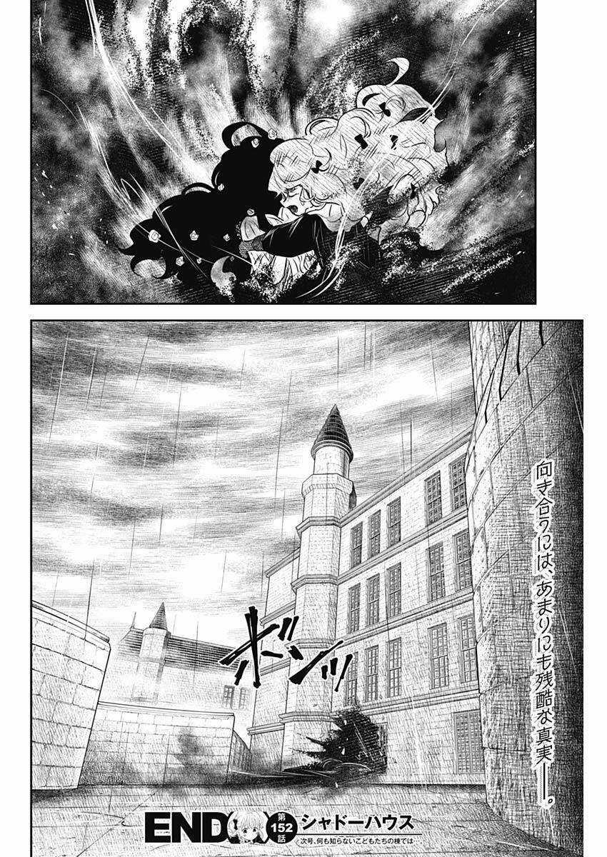 Shadows House - Chapter 152 - Trang 18