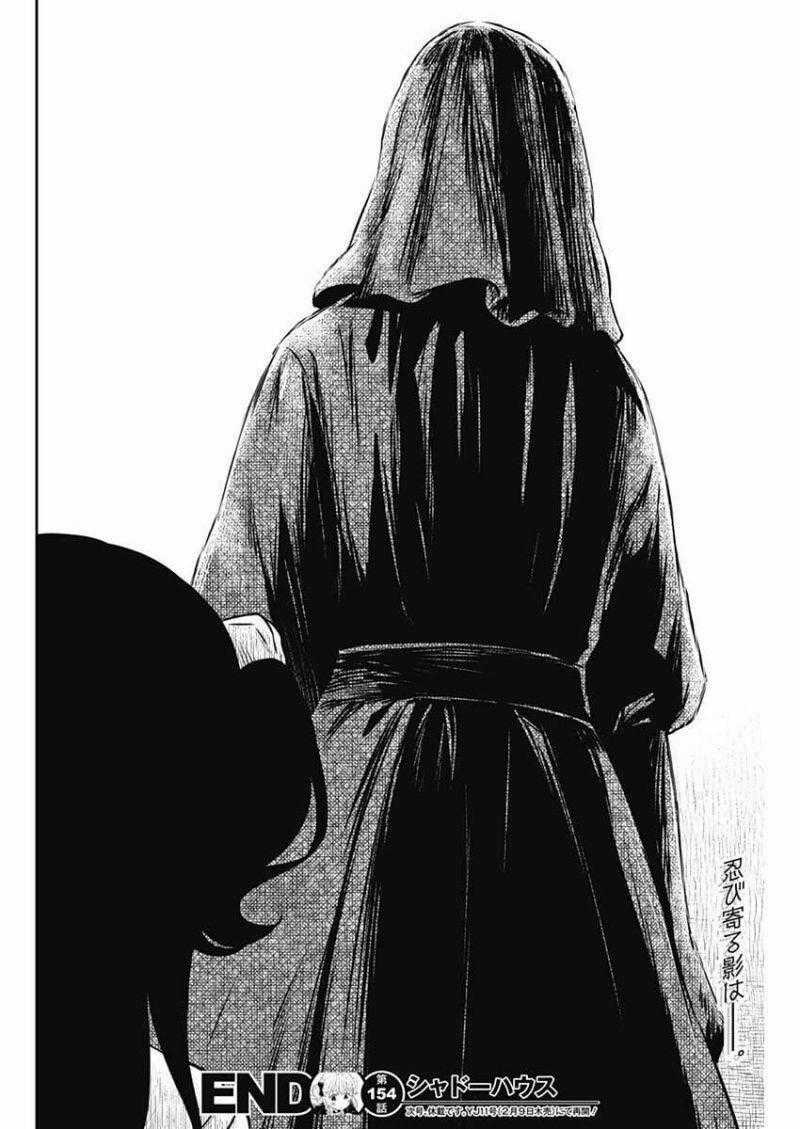 Shadows House - Chapter 154 - Trang 18