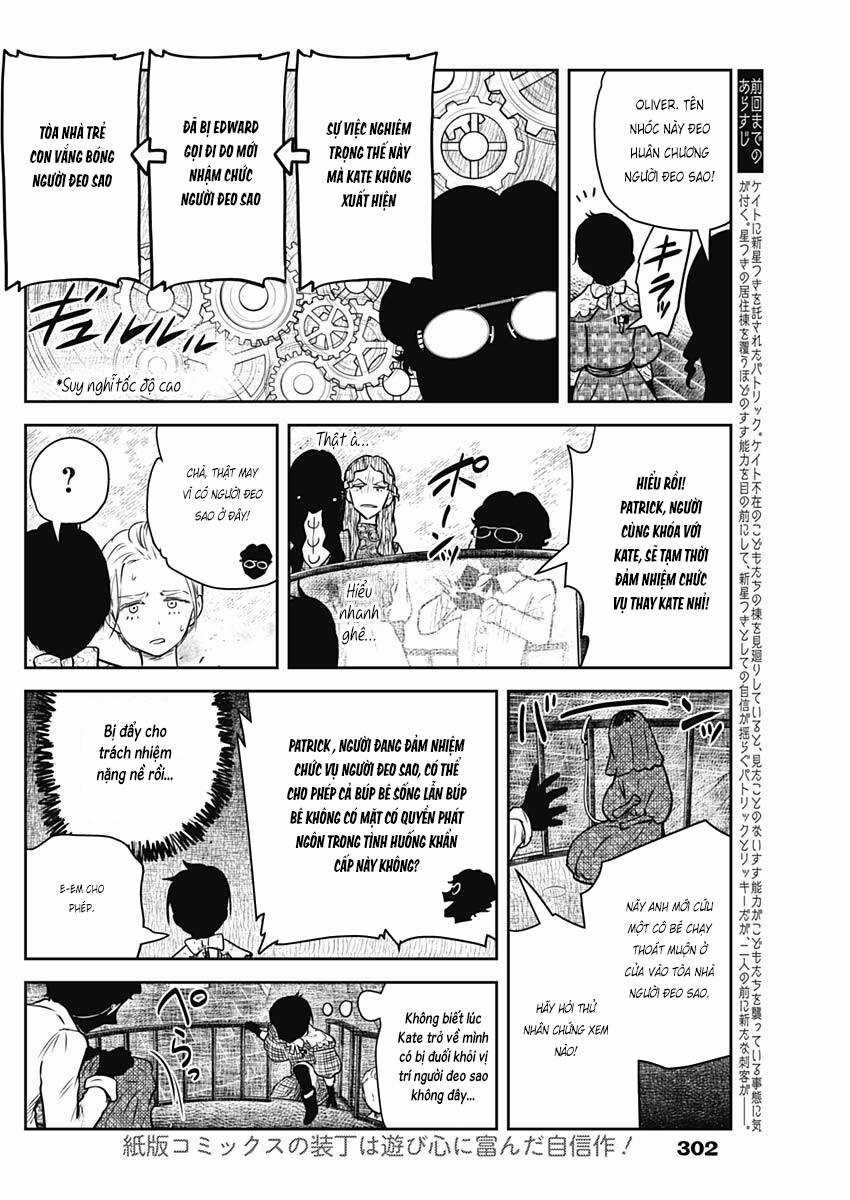 Shadows House - Chapter 159 - Trang 4