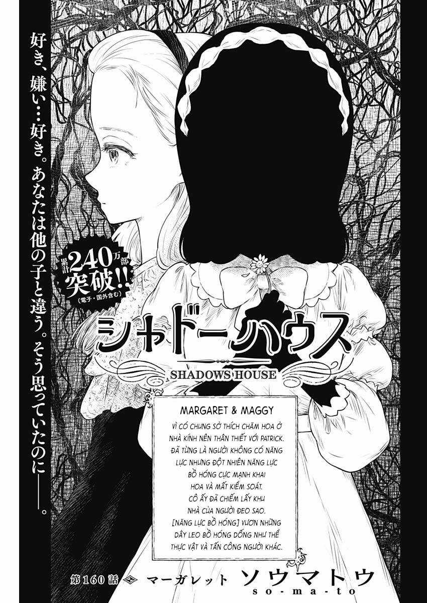 Shadows House - Chapter 160 - Trang 1