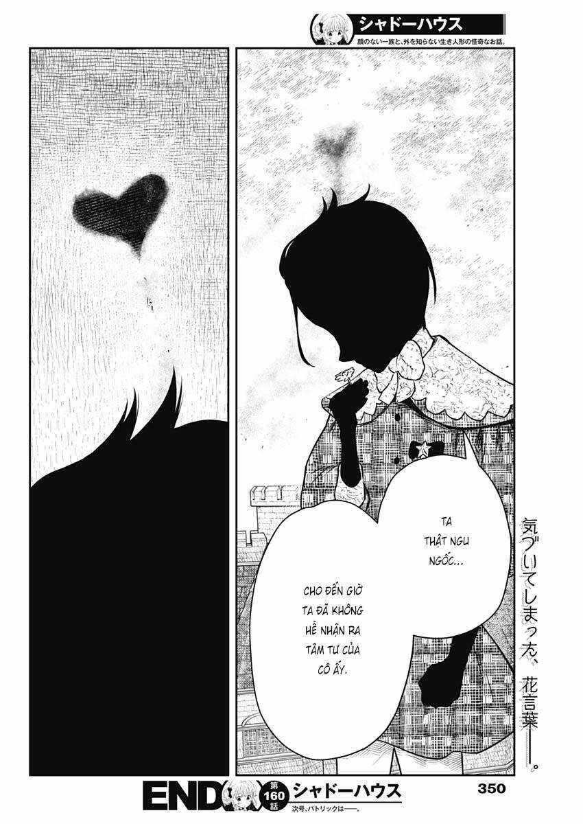 Shadows House - Chapter 160 - Trang 15